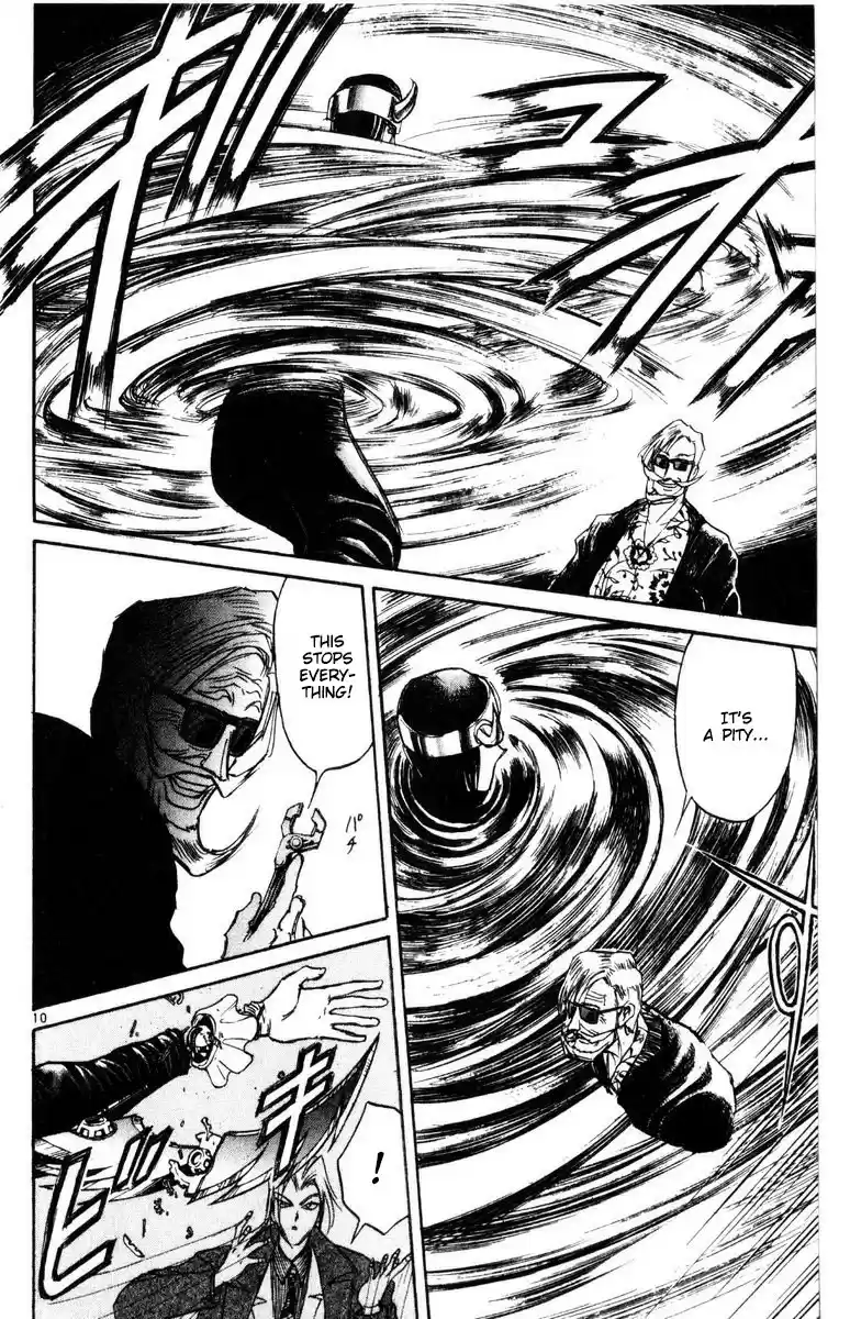 Karakuri Circus Vol. 27 Ch. 266 Circus Final Act Act 54