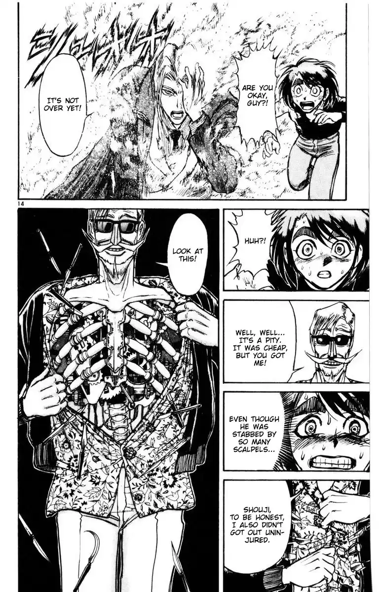 Karakuri Circus Vol. 27 Ch. 266 Circus Final Act Act 54