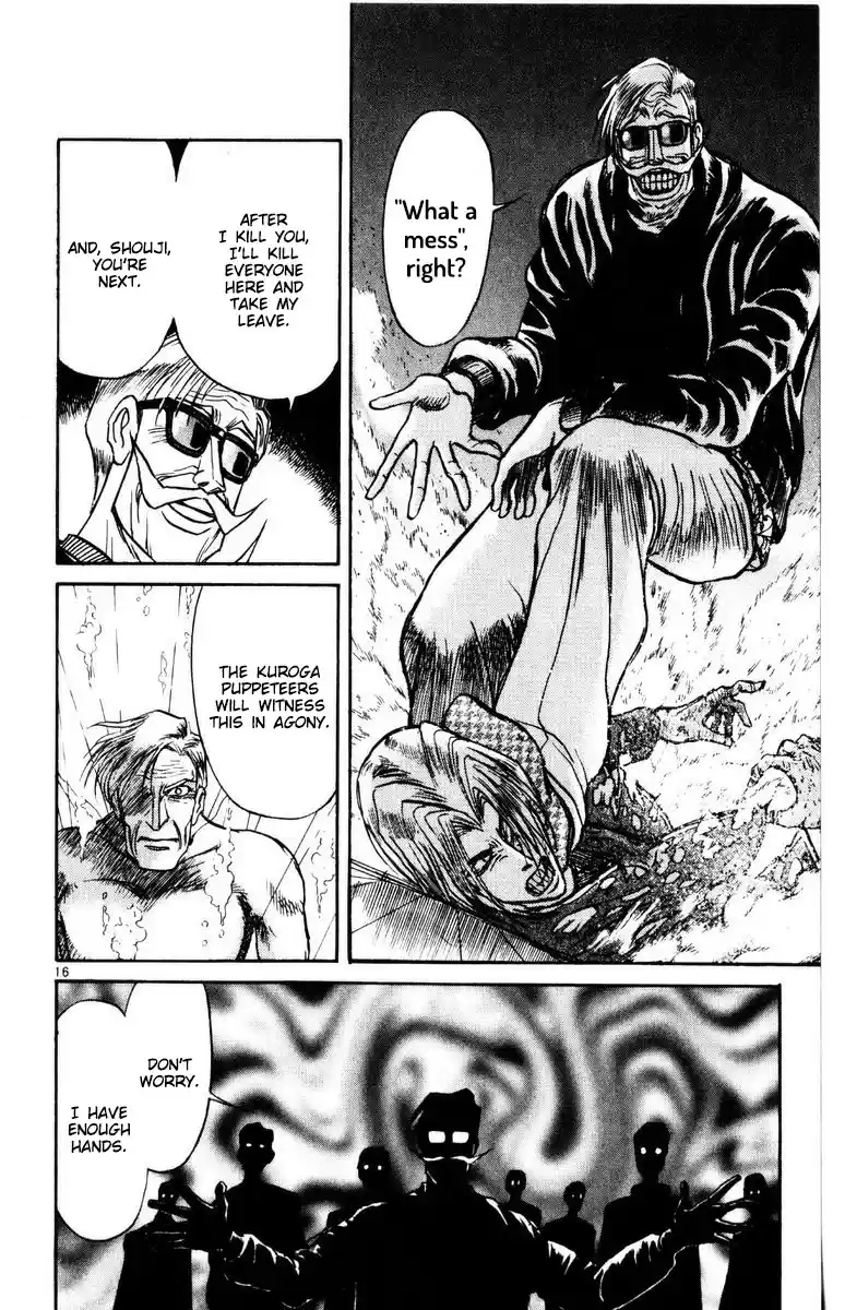 Karakuri Circus Vol. 27 Ch. 266 Circus Final Act Act 54