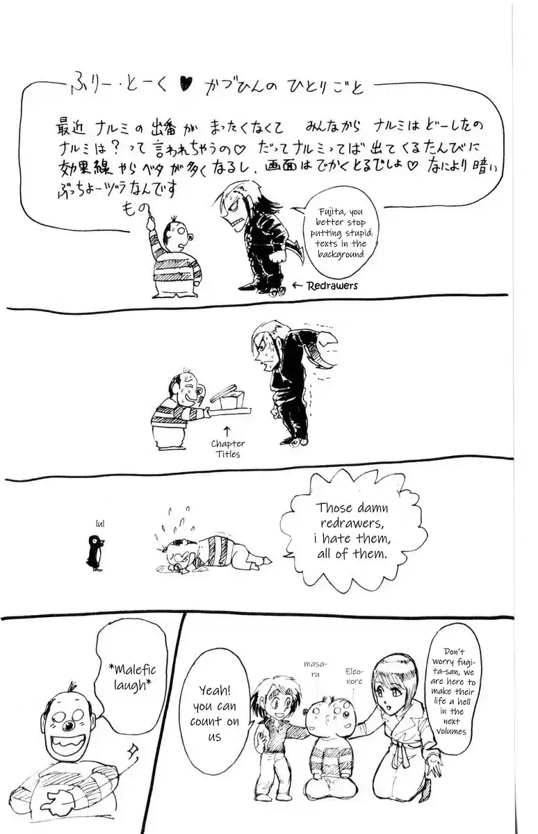 Karakuri Circus Vol. 27 Ch. 266 Circus Final Act Act 54