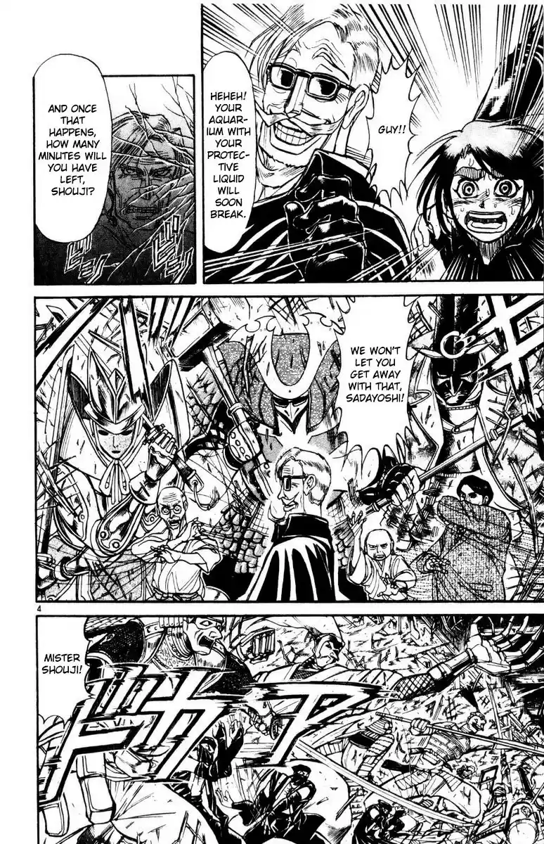 Karakuri Circus Vol. 28 Ch. 267 Circus Final Act Act 55