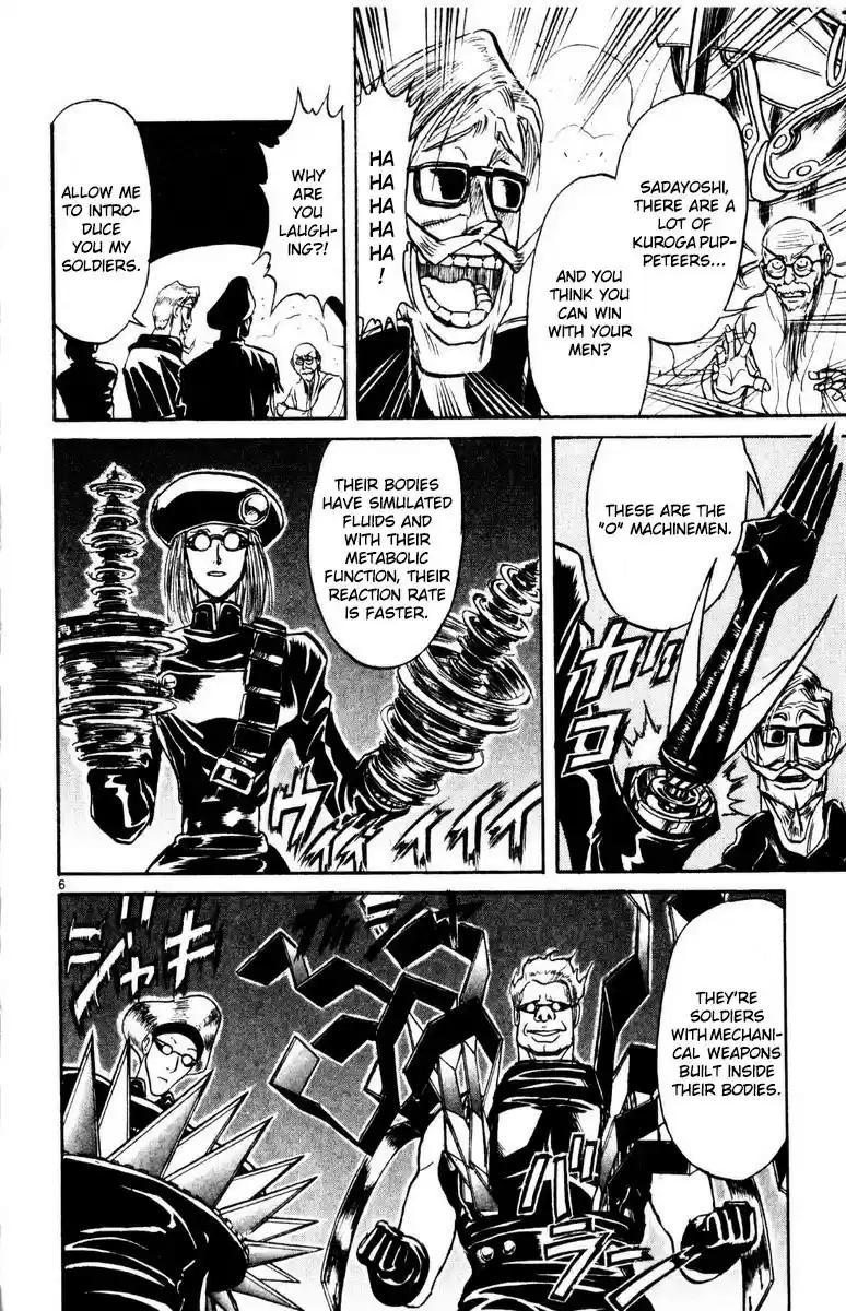 Karakuri Circus Vol. 28 Ch. 267 Circus Final Act Act 55