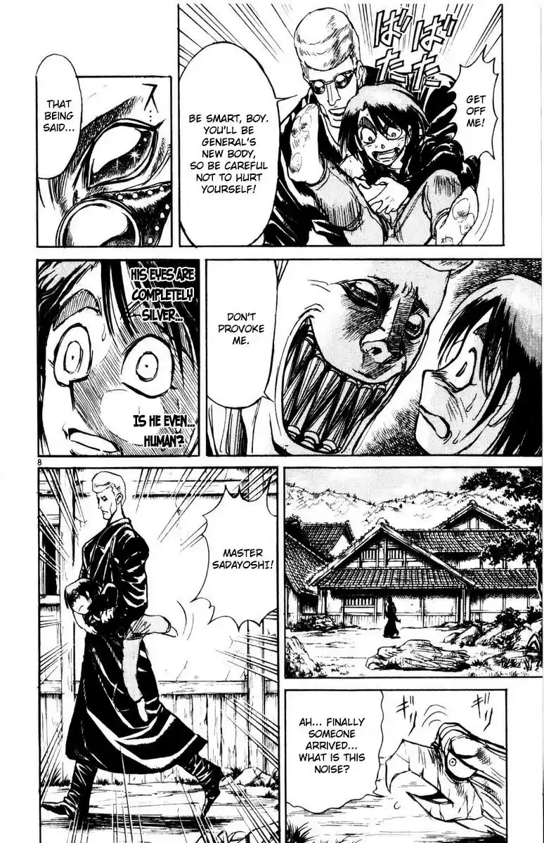 Karakuri Circus Vol. 28 Ch. 267 Circus Final Act Act 55