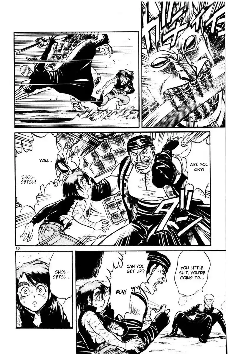 Karakuri Circus Vol. 28 Ch. 267 Circus Final Act Act 55