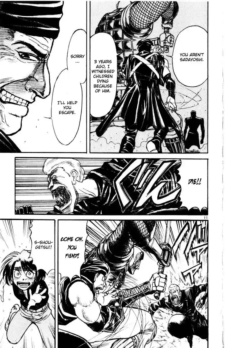 Karakuri Circus Vol. 28 Ch. 267 Circus Final Act Act 55