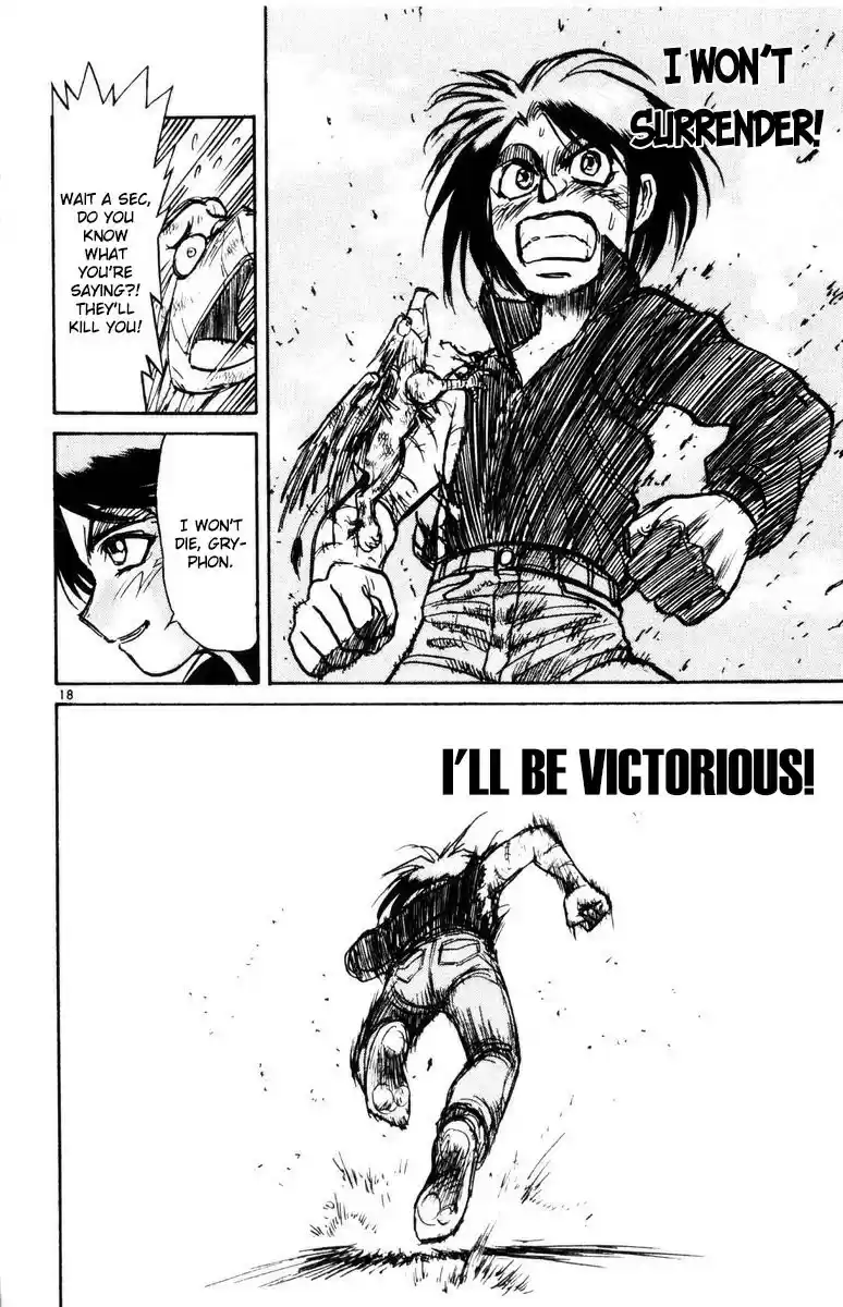 Karakuri Circus Vol. 28 Ch. 267 Circus Final Act Act 55