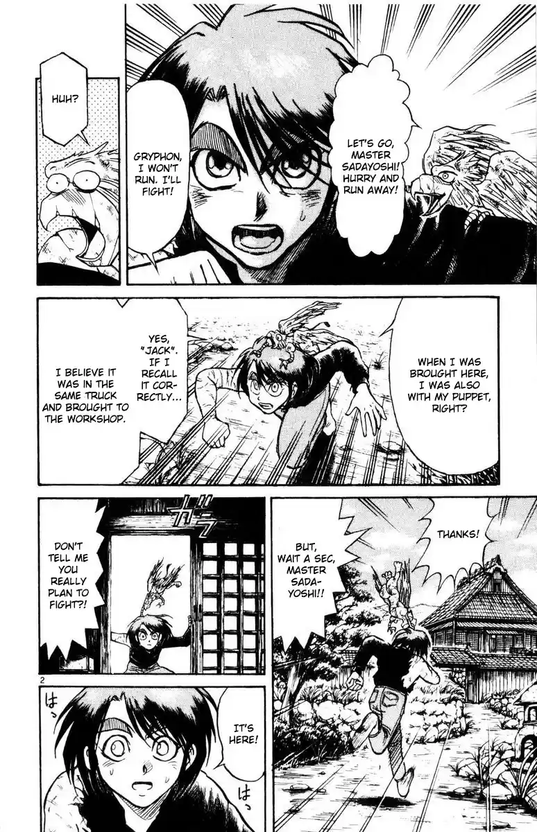 Karakuri Circus Vol. 28 Ch. 268 Circus Final Act Act 56