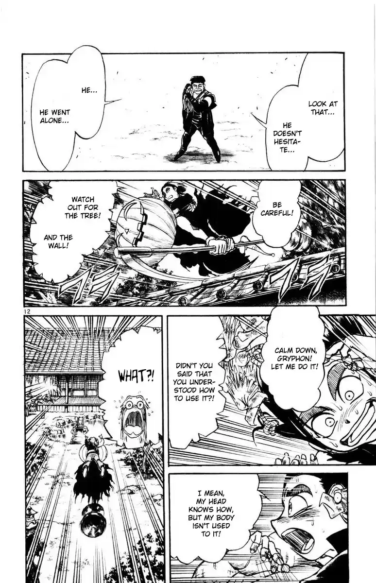 Karakuri Circus Vol. 28 Ch. 268 Circus Final Act Act 56