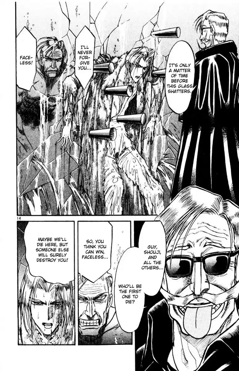 Karakuri Circus Vol. 28 Ch. 268 Circus Final Act Act 56