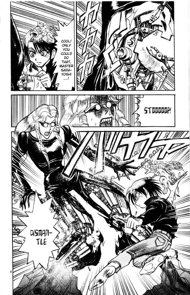 Karakuri Circus Vol. 28 Ch. 270 Circus Final Act Act 58