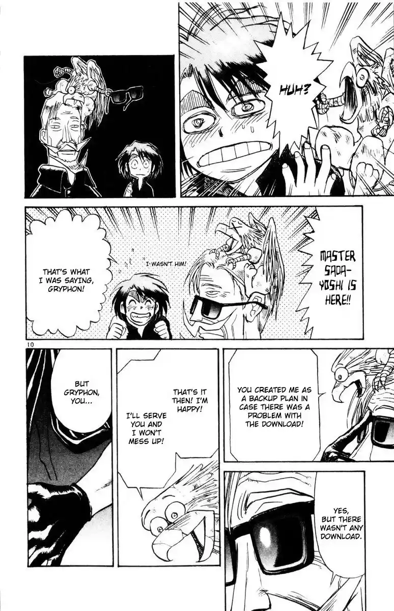 Karakuri Circus Vol. 28 Ch. 270 Circus Final Act Act 58