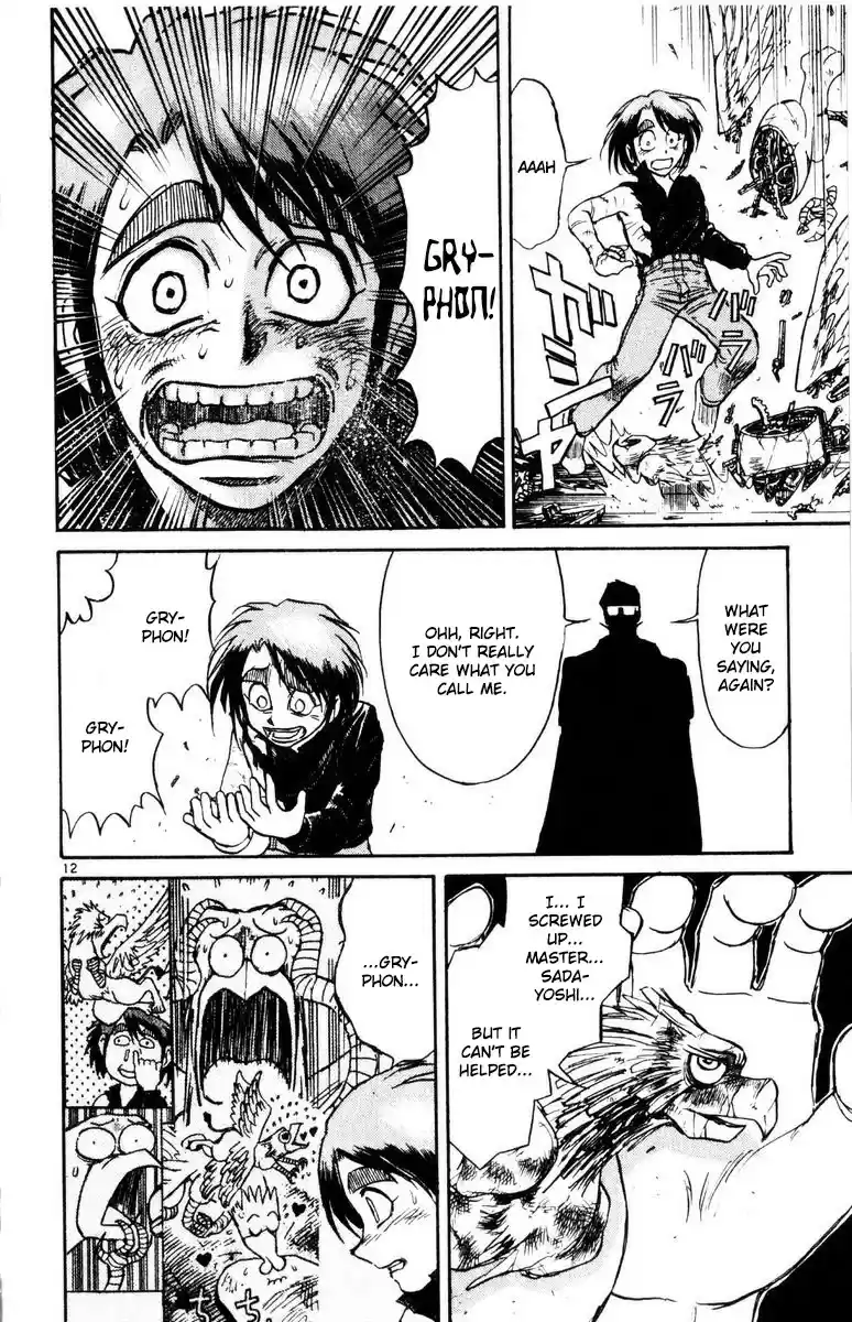 Karakuri Circus Vol. 28 Ch. 270 Circus Final Act Act 58