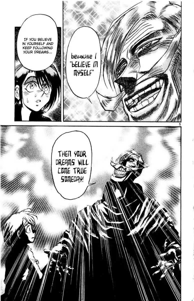 Karakuri Circus Vol. 28 Ch. 271 Circus Final Act Act 59