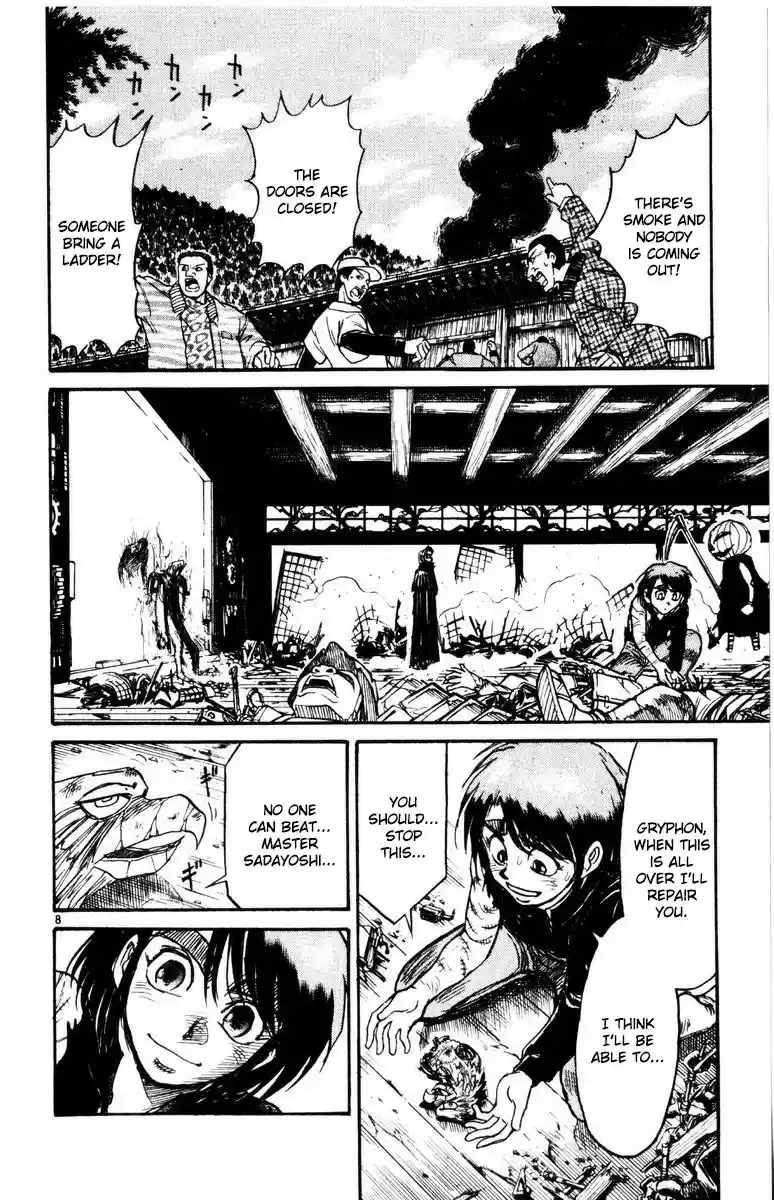 Karakuri Circus Vol. 28 Ch. 271 Circus Final Act Act 59