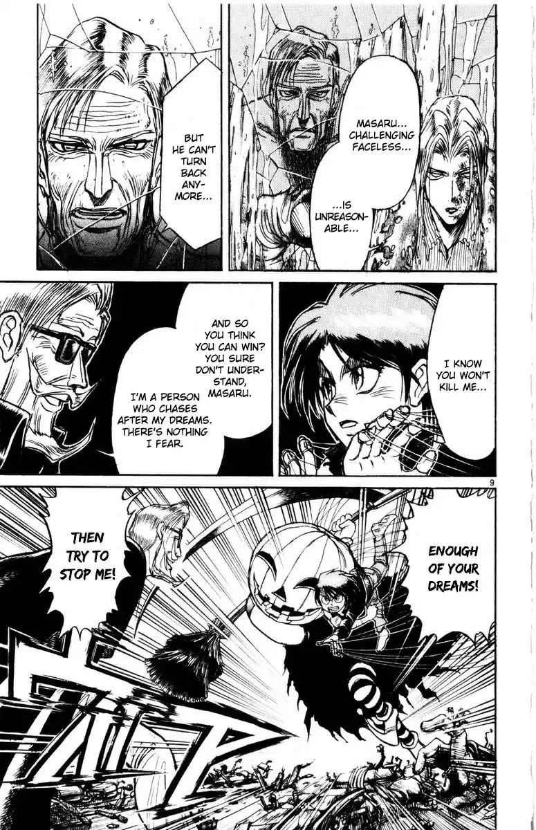 Karakuri Circus Vol. 28 Ch. 271 Circus Final Act Act 59