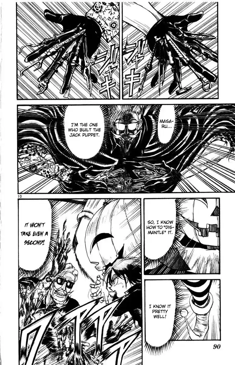 Karakuri Circus Vol. 28 Ch. 271 Circus Final Act Act 59