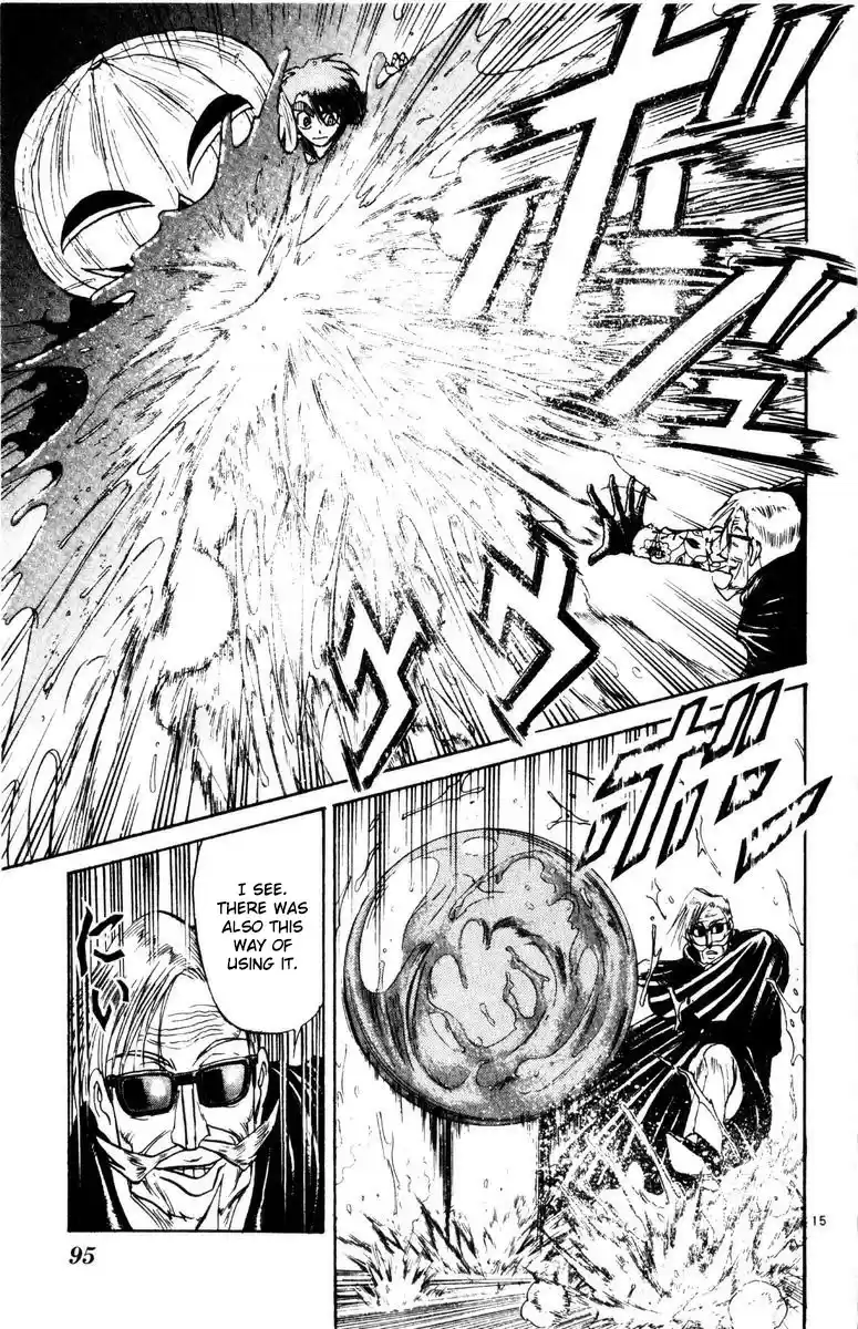 Karakuri Circus Vol. 28 Ch. 271 Circus Final Act Act 59