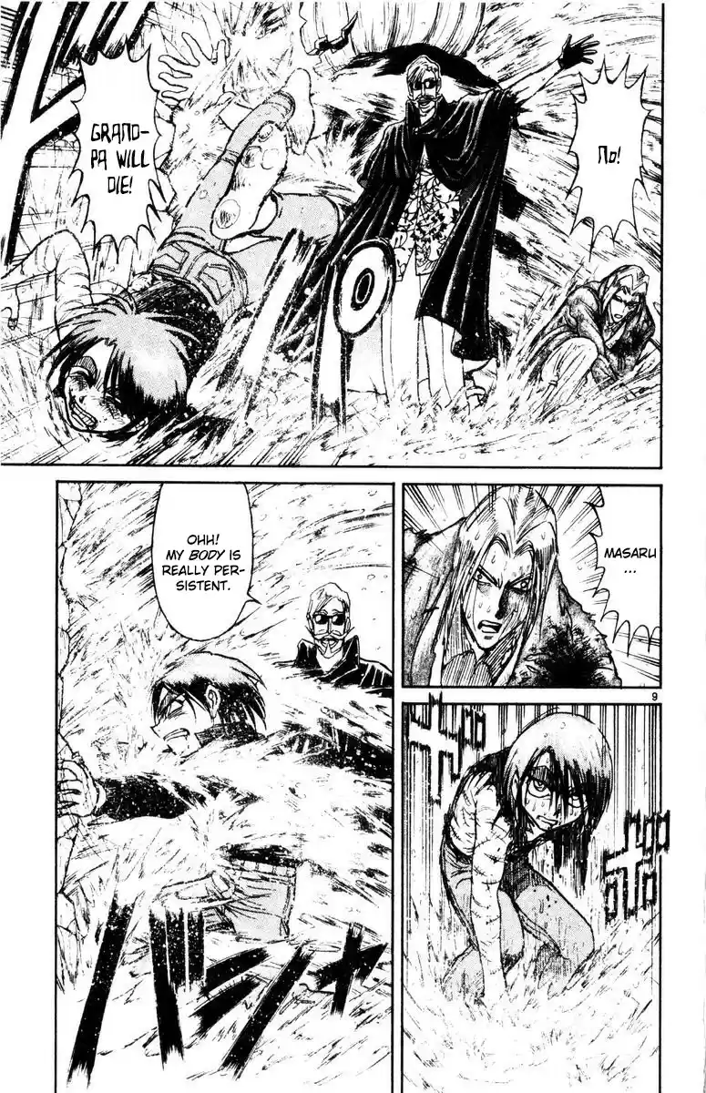 Karakuri Circus Vol. 28 Ch. 272 Circus Final Act Act 60