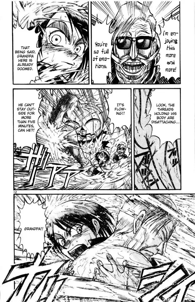 Karakuri Circus Vol. 28 Ch. 272 Circus Final Act Act 60