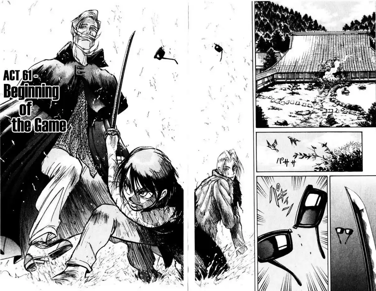 Karakuri Circus Vol. 28 Ch. 273 Circus Final Act Act 61