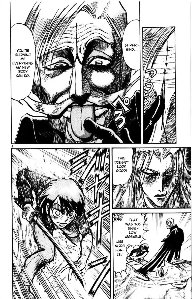 Karakuri Circus Vol. 28 Ch. 273 Circus Final Act Act 61
