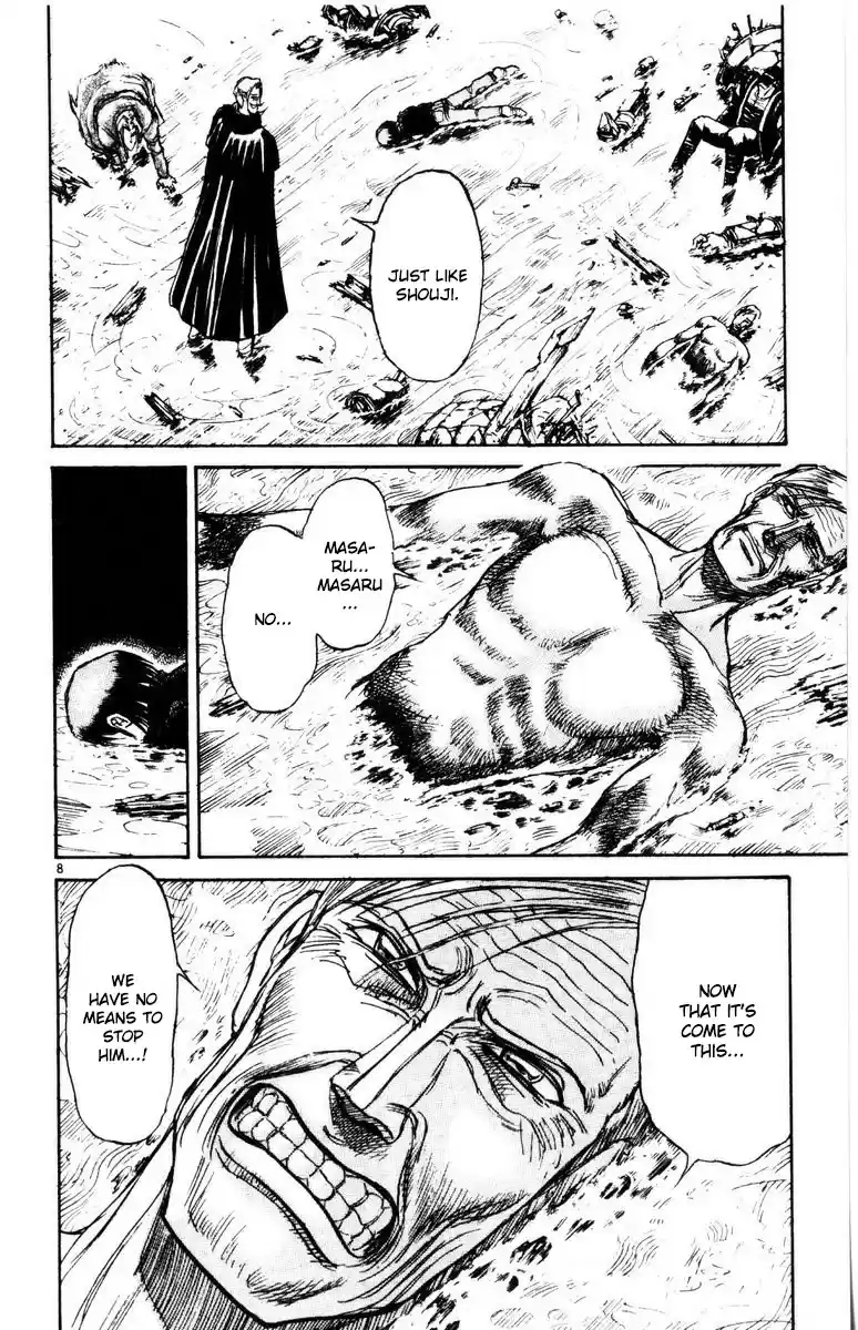 Karakuri Circus Vol. 28 Ch. 273 Circus Final Act Act 61