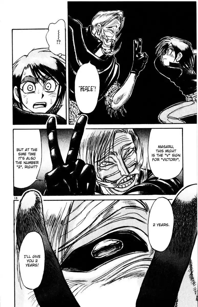 Karakuri Circus Vol. 28 Ch. 273 Circus Final Act Act 61