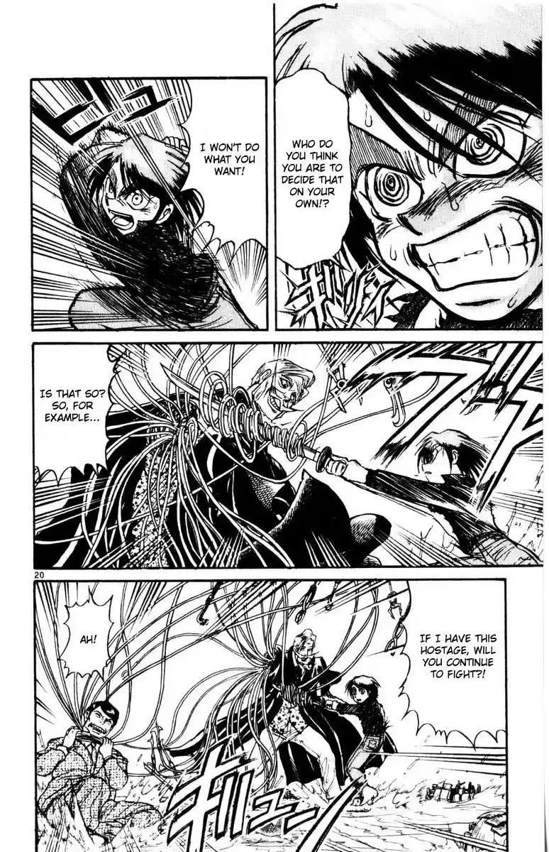 Karakuri Circus Vol. 28 Ch. 273 Circus Final Act Act 61