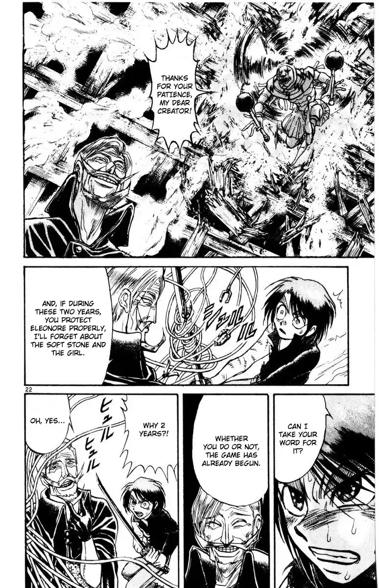 Karakuri Circus Vol. 28 Ch. 273 Circus Final Act Act 61