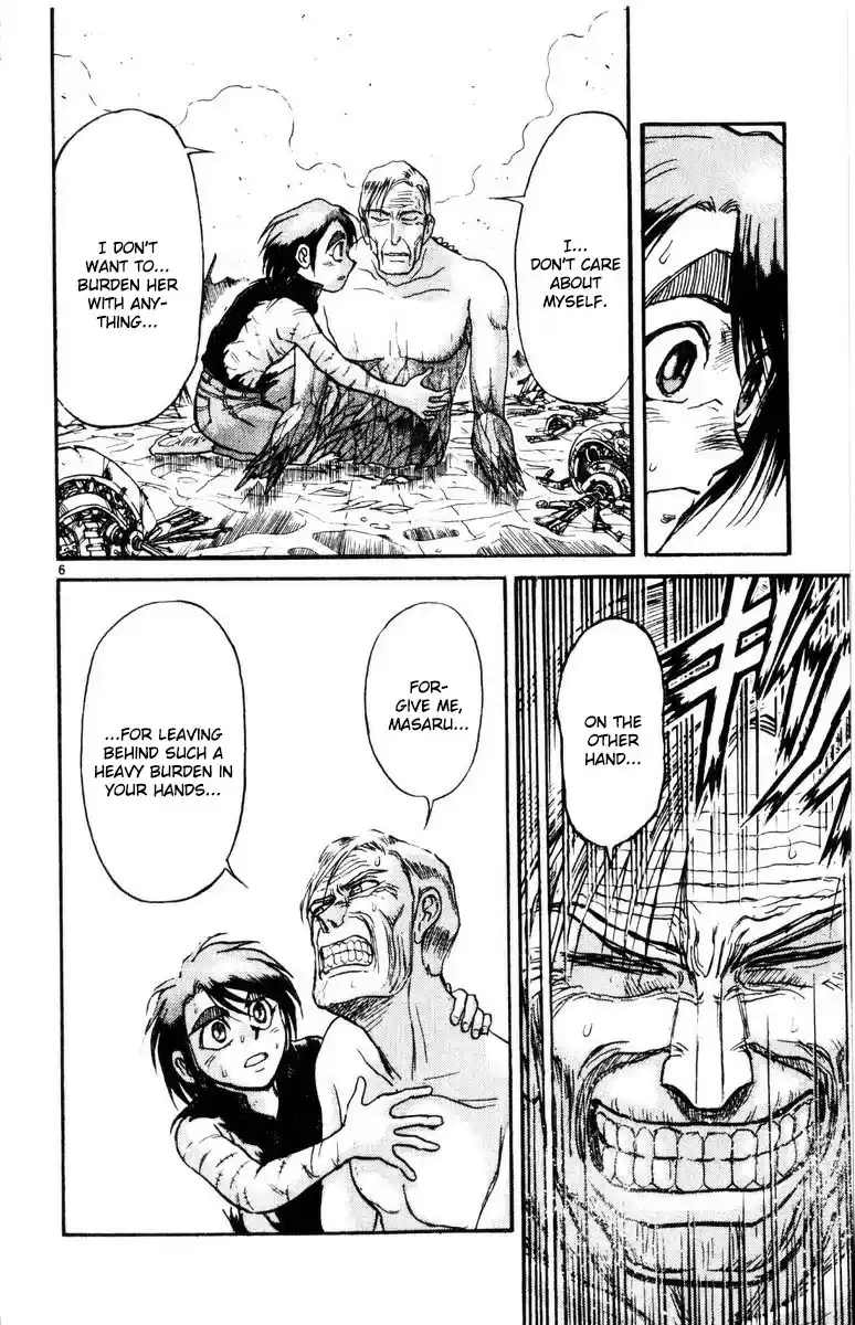 Karakuri Circus Vol. 28 Ch. 274 Circus Final Act Act 62