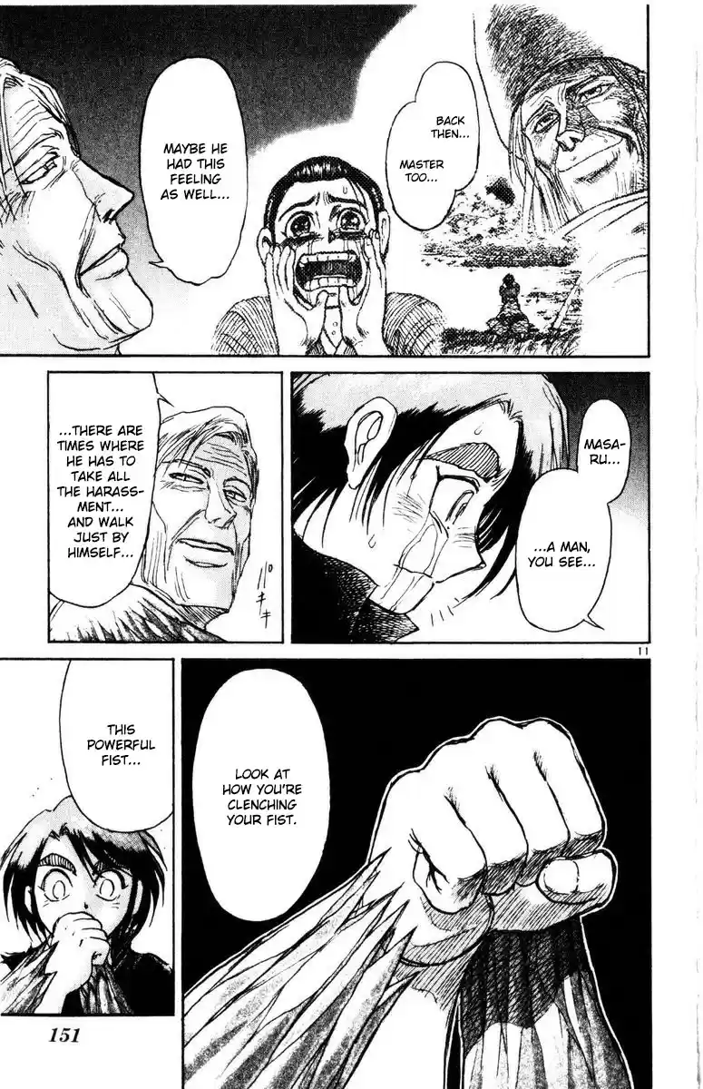 Karakuri Circus Vol. 28 Ch. 274 Circus Final Act Act 62