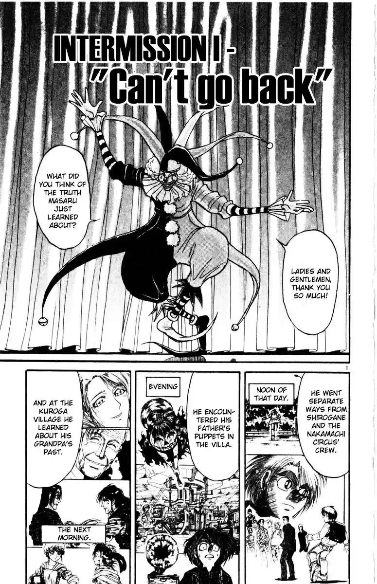 Karakuri Circus Vol. 28 Ch. 275 Intermission I "Can't go back"
