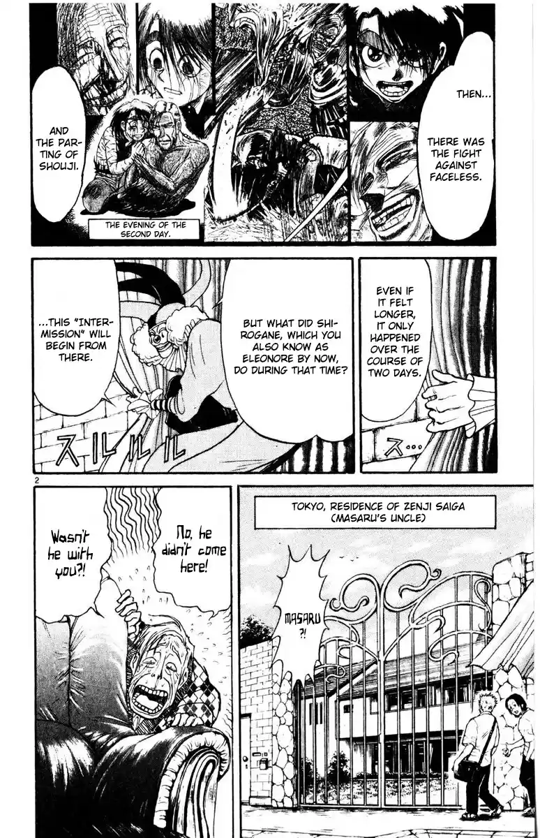 Karakuri Circus Vol. 28 Ch. 275 Intermission I "Can't go back"