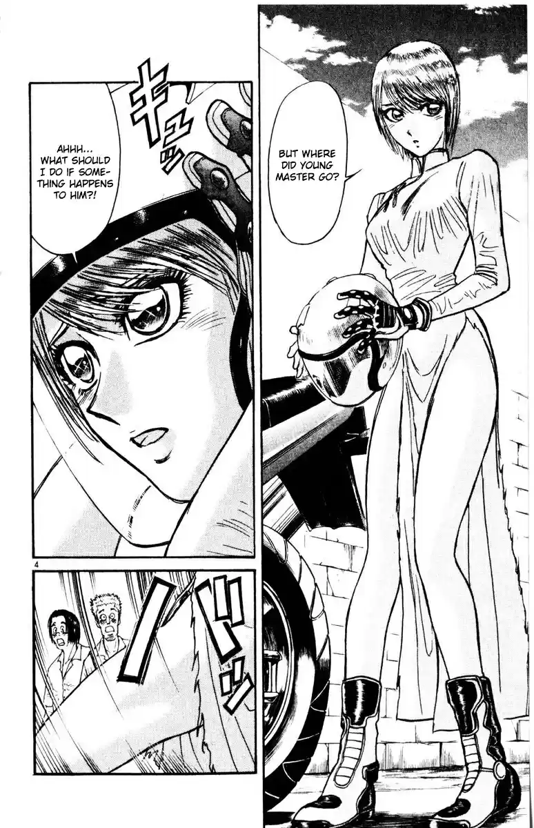 Karakuri Circus Vol. 28 Ch. 275 Intermission I "Can't go back"