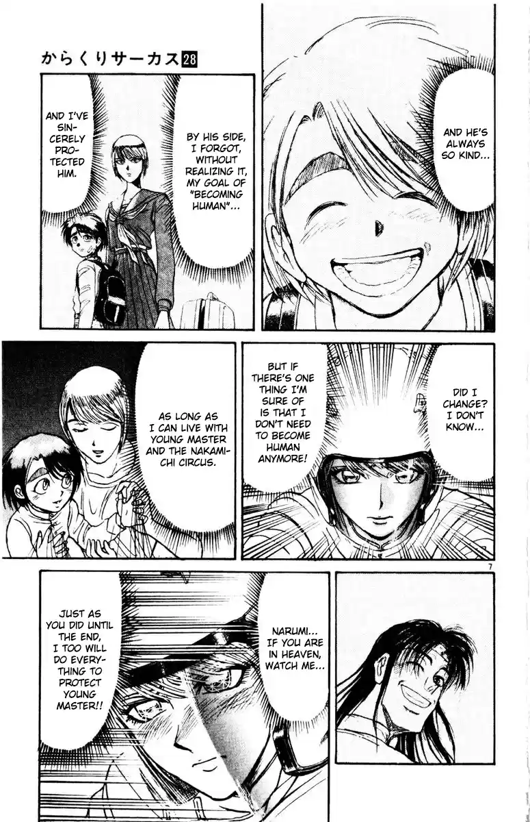 Karakuri Circus Vol. 28 Ch. 275 Intermission I "Can't go back"