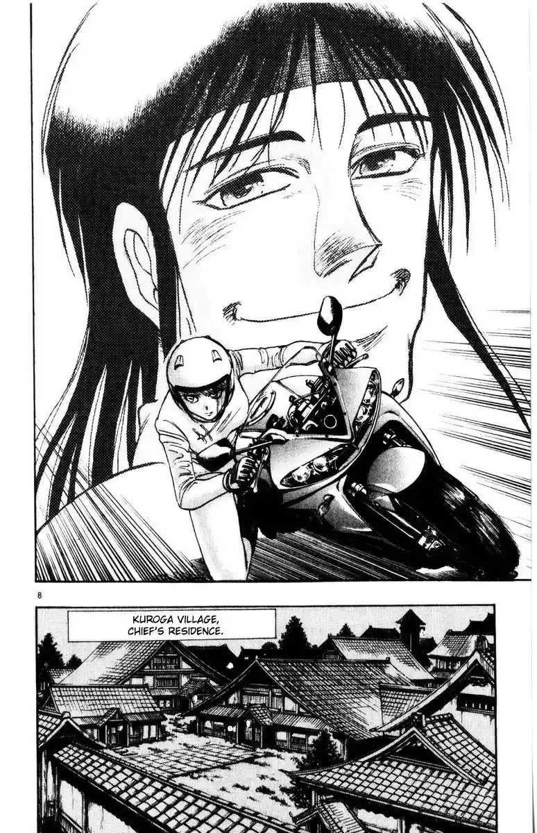 Karakuri Circus Vol. 28 Ch. 275 Intermission I "Can't go back"