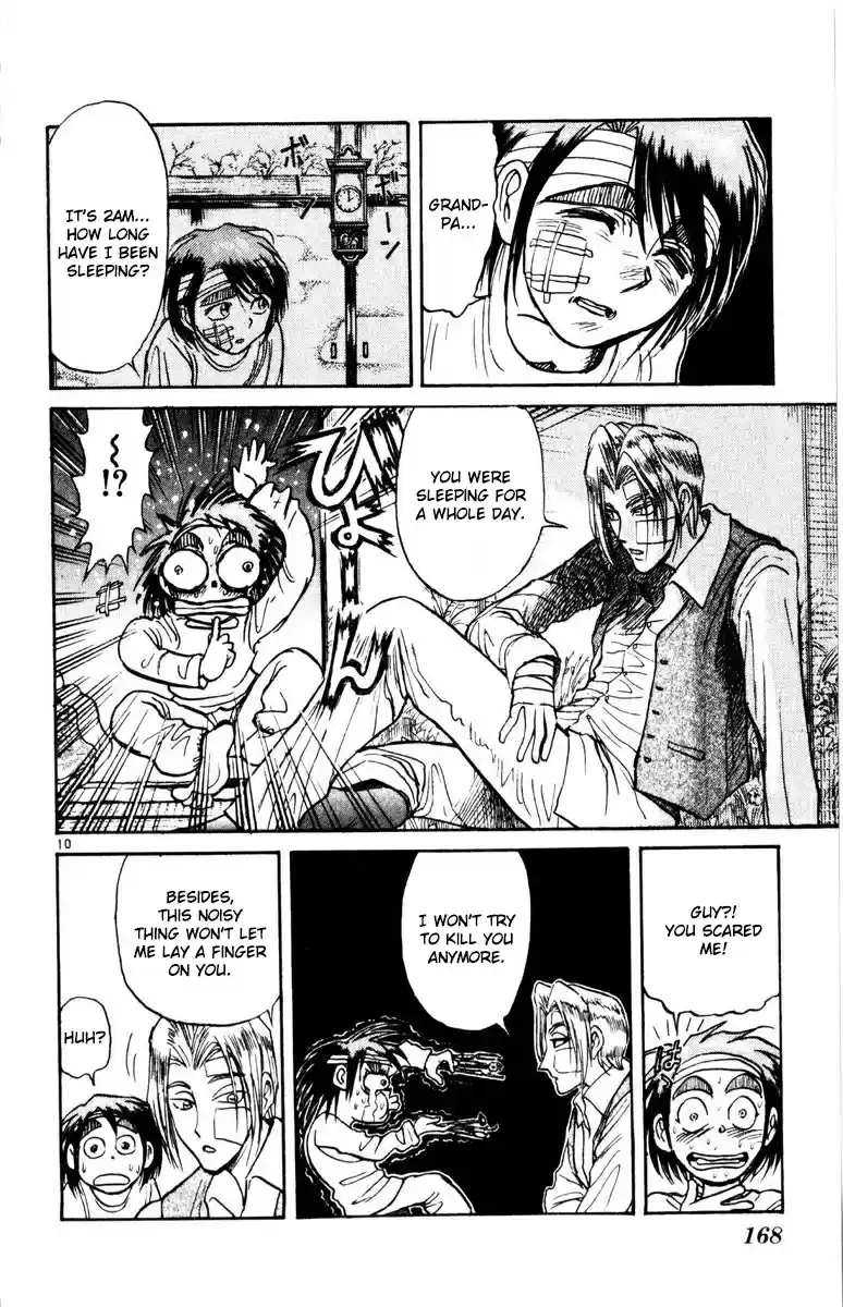 Karakuri Circus Vol. 28 Ch. 275 Intermission I "Can't go back"