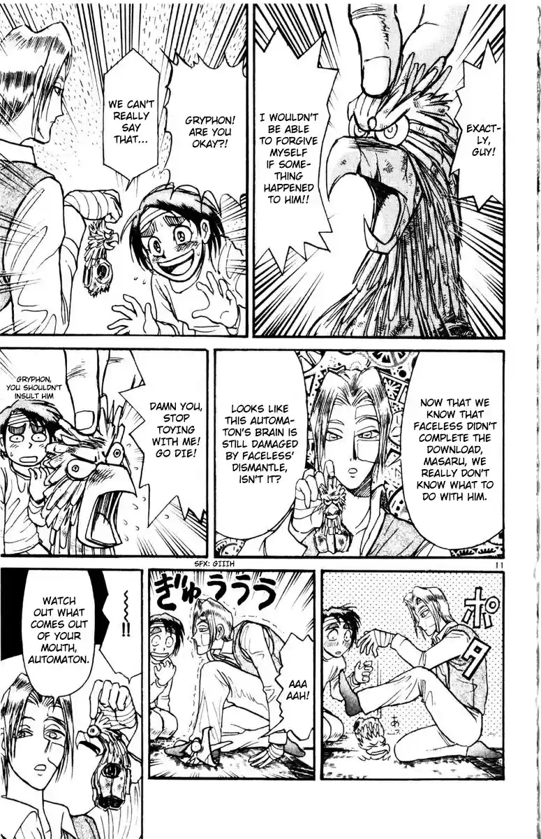 Karakuri Circus Vol. 28 Ch. 275 Intermission I "Can't go back"