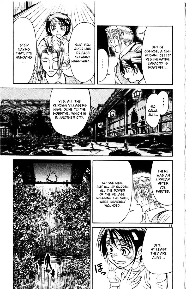 Karakuri Circus Vol. 28 Ch. 275 Intermission I "Can't go back"