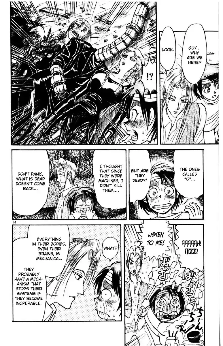 Karakuri Circus Vol. 28 Ch. 275 Intermission I "Can't go back"