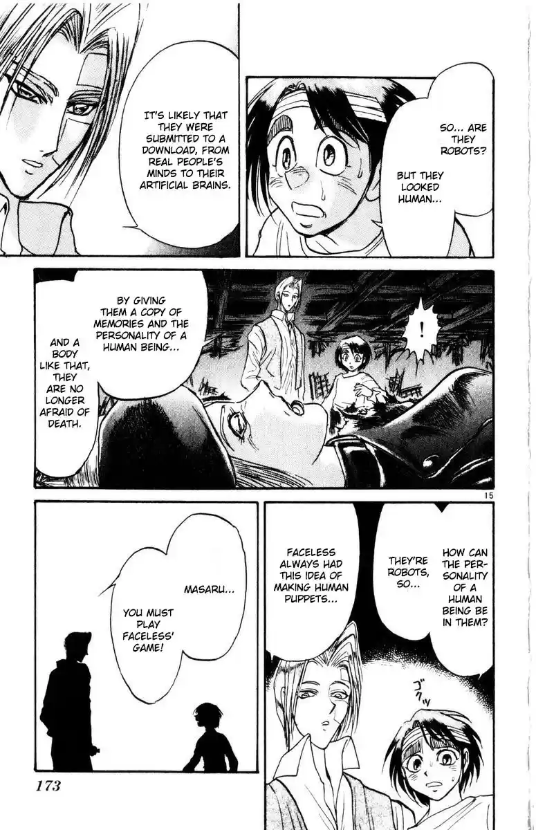 Karakuri Circus Vol. 28 Ch. 275 Intermission I "Can't go back"