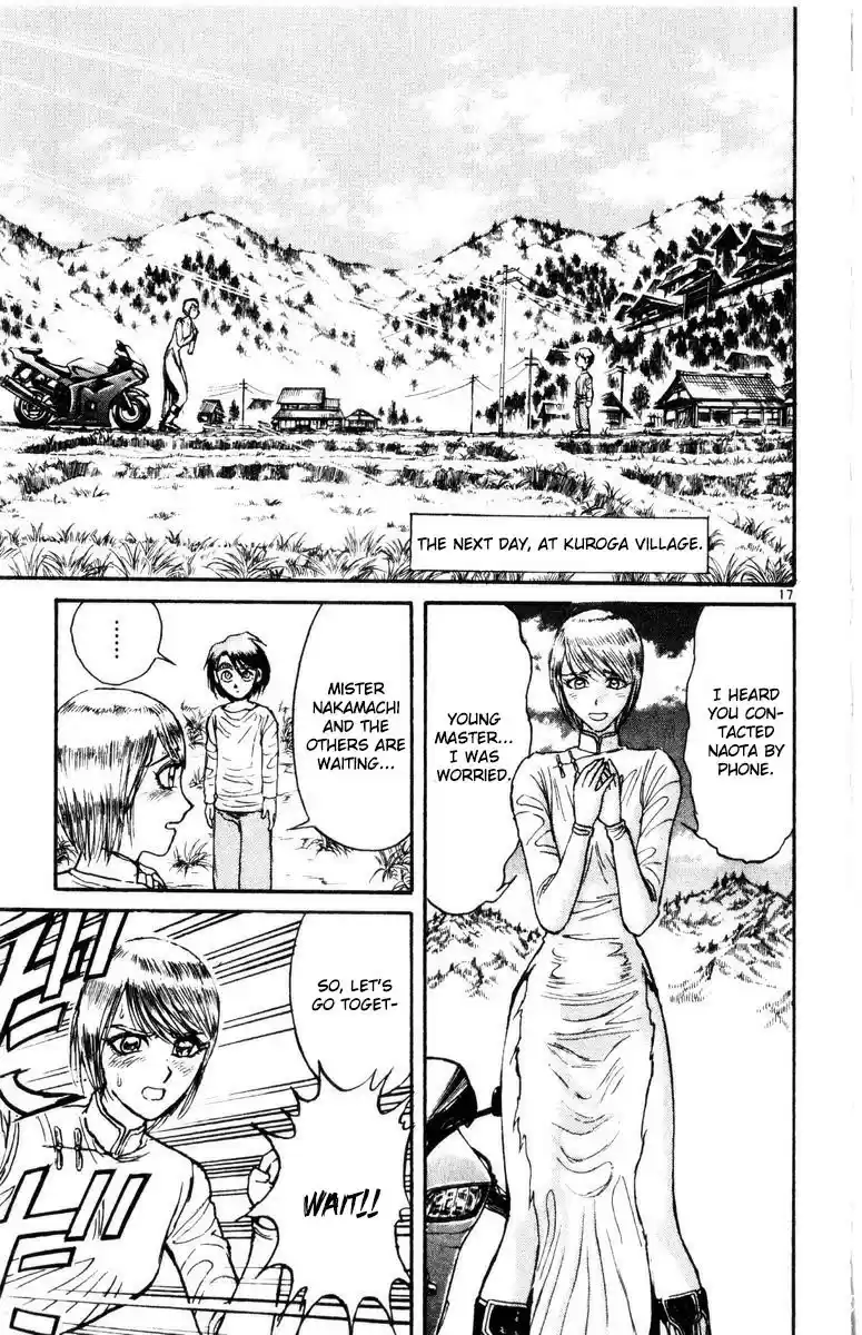 Karakuri Circus Vol. 28 Ch. 275 Intermission I "Can't go back"