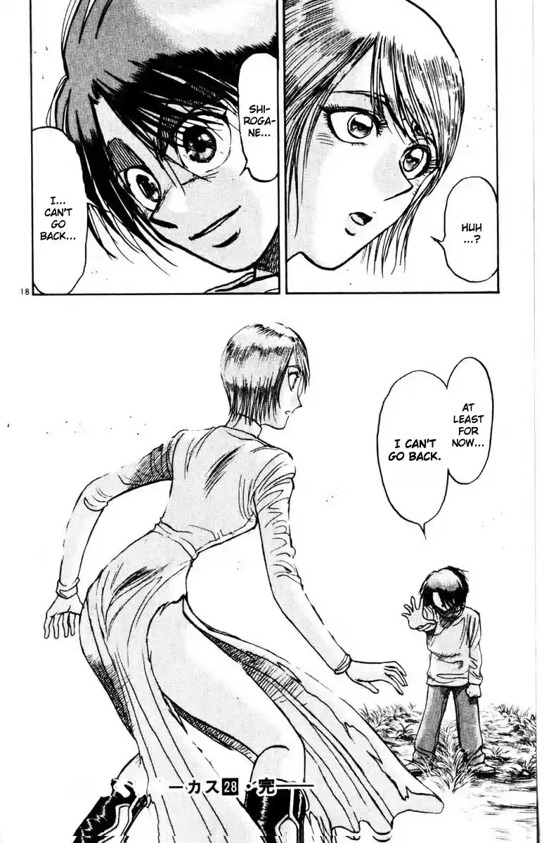 Karakuri Circus Vol. 28 Ch. 275 Intermission I "Can't go back"