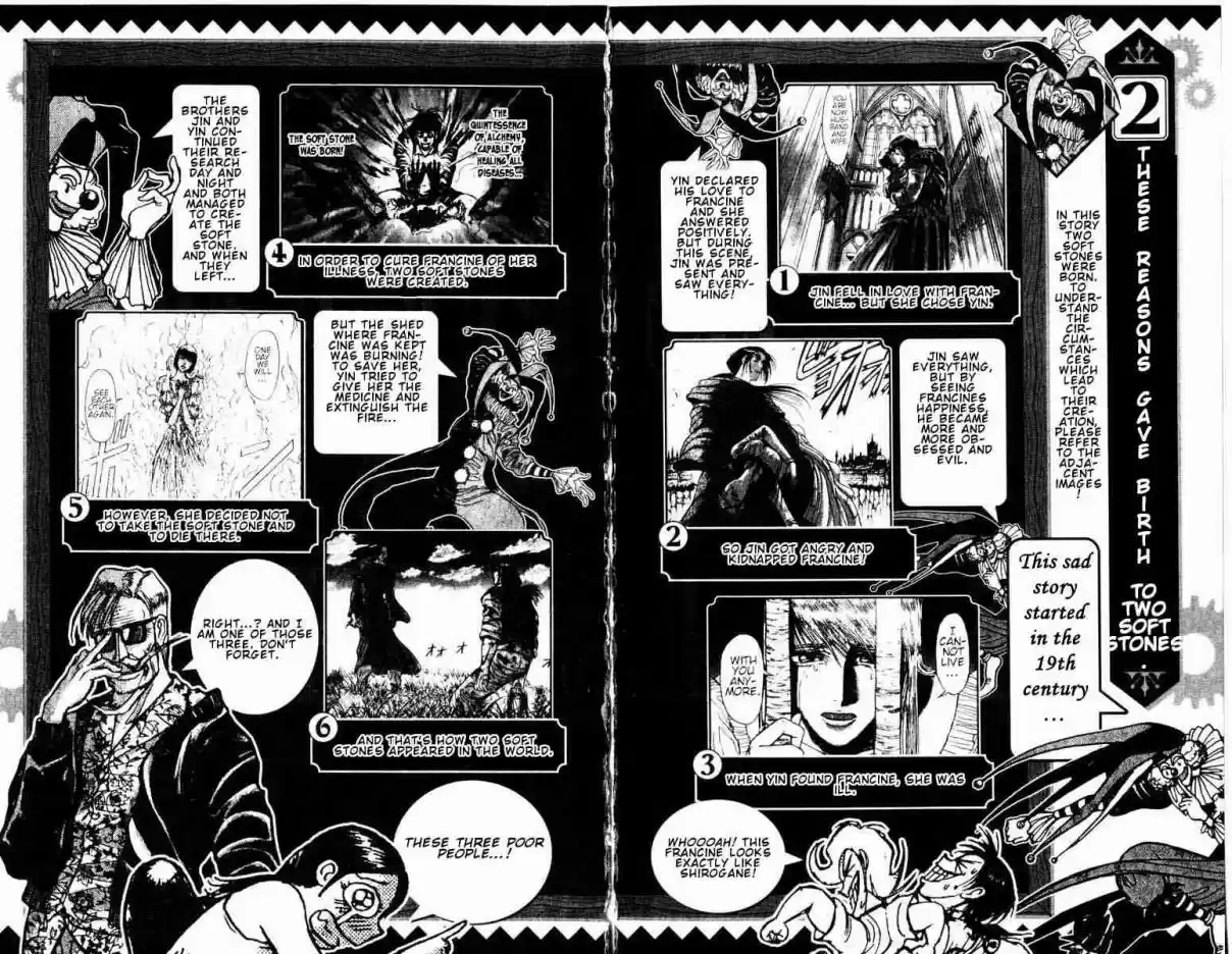 Karakuri Circus Vol. 28 Ch. 275 Intermission I "Can't go back"