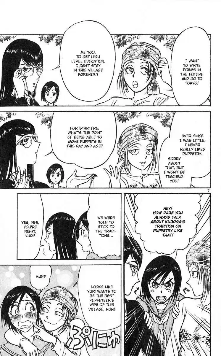 Karakuri Circus Vol. 283 Ch. 29 Main Part Welcome to the Kuroga Village Act 1