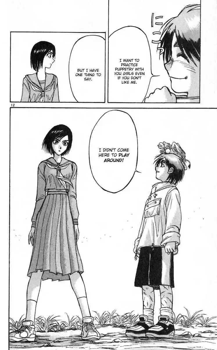 Karakuri Circus Vol. 283 Ch. 29 Main Part Welcome to the Kuroga Village Act 1