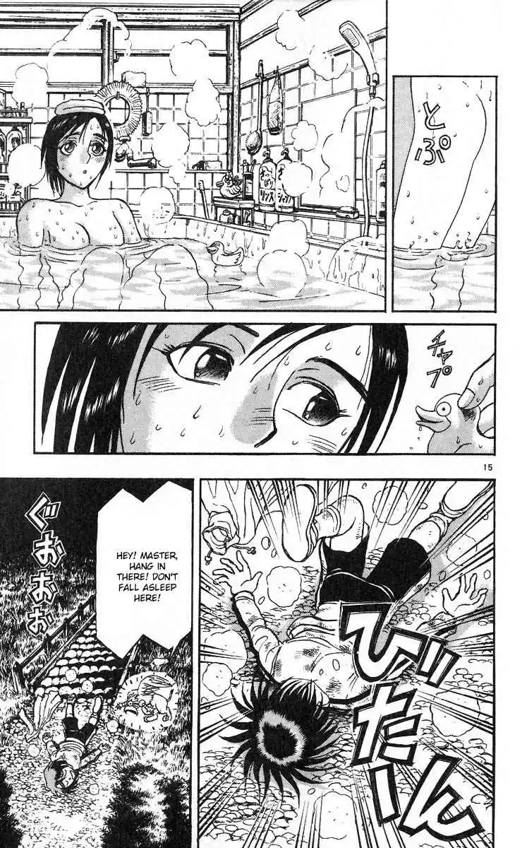 Karakuri Circus Vol. 283 Ch. 29 Main Part Welcome to the Kuroga Village Act 1