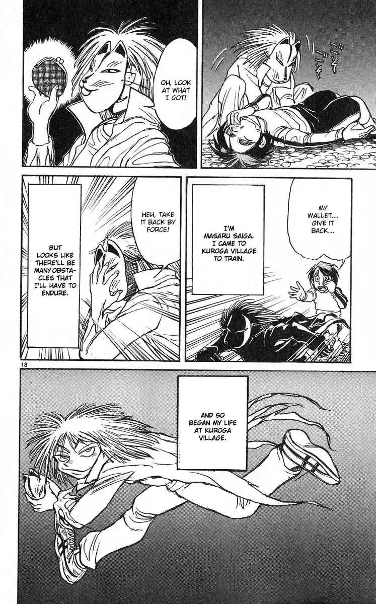 Karakuri Circus Vol. 283 Ch. 29 Main Part Welcome to the Kuroga Village Act 1