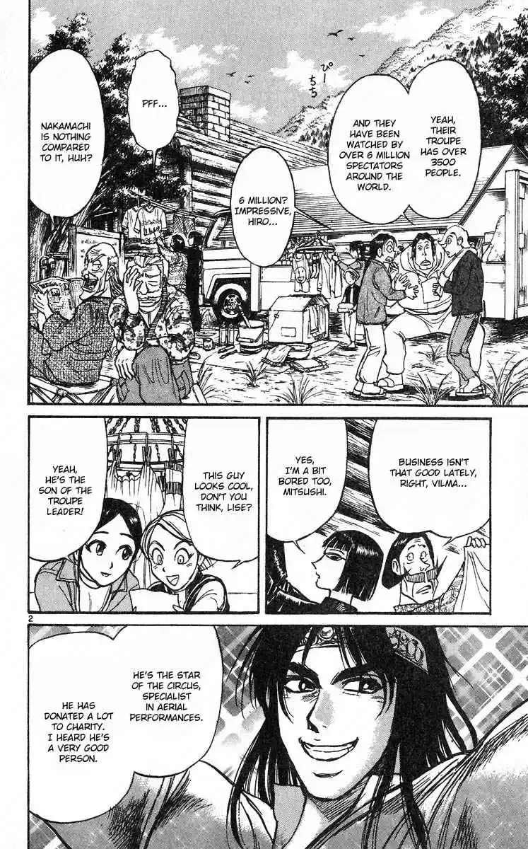 Karakuri Circus Vol. 29 Ch. 276 Intermission II "I won't protect !"