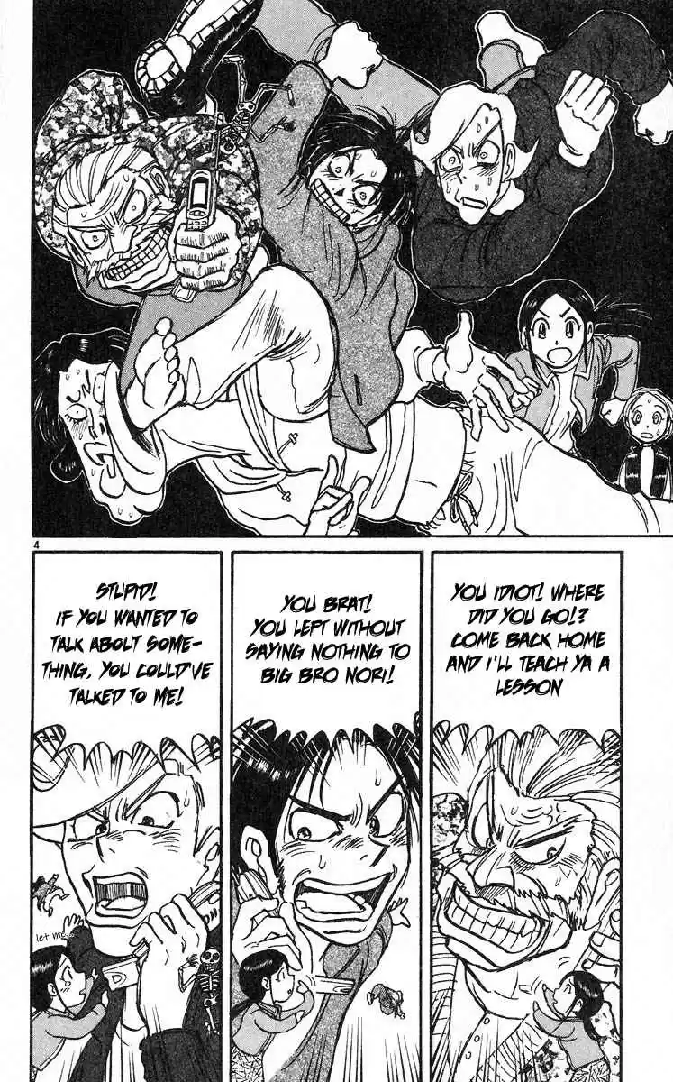 Karakuri Circus Vol. 29 Ch. 276 Intermission II "I won't protect !"